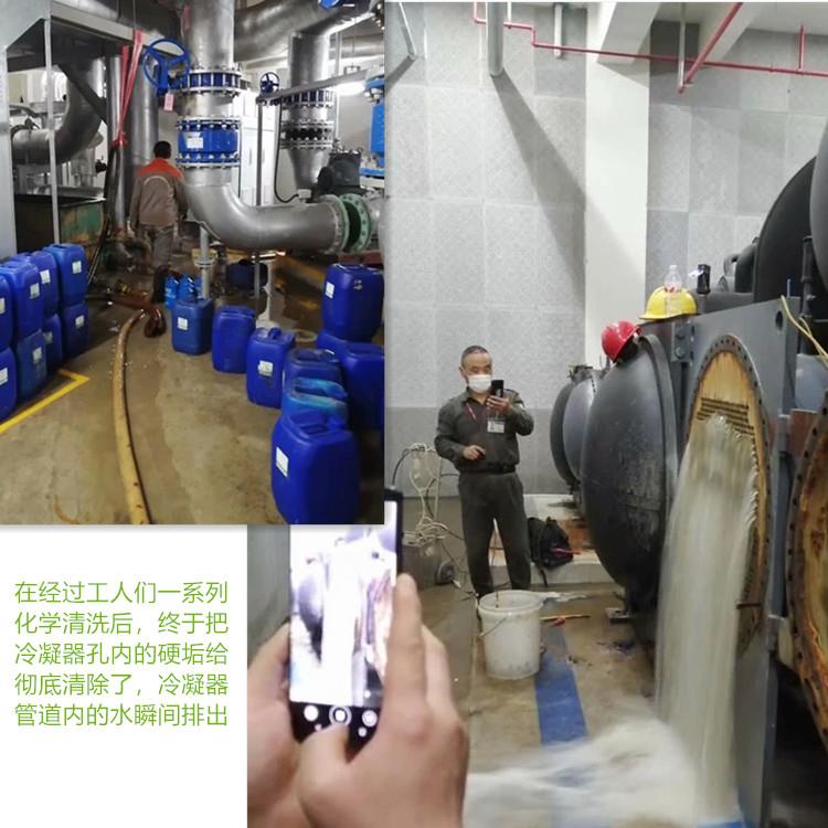 杭州中央空调清洗厂家 杭州中央空调清洗厂家
