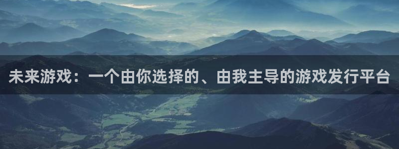 杏耀官网游戏