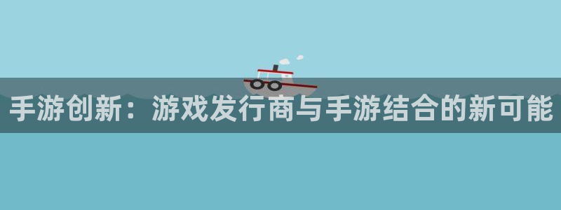 广州杏耀电子商务